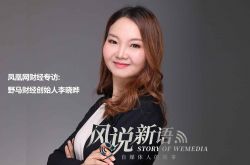 [10分钟科普]惠州工厂电话大全_哔哩哔哩-3
